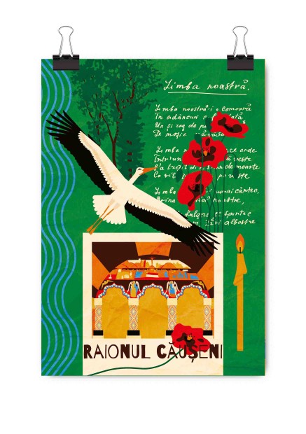 Illustration "Căușeni"