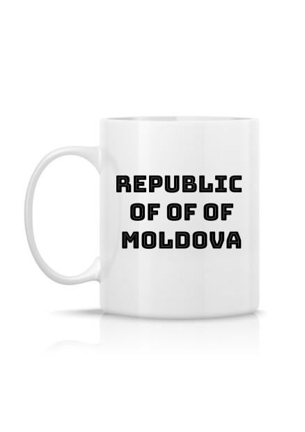 Cup "Republic of of of Moldova"