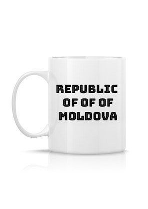 Cup "Republic of of of Moldova"