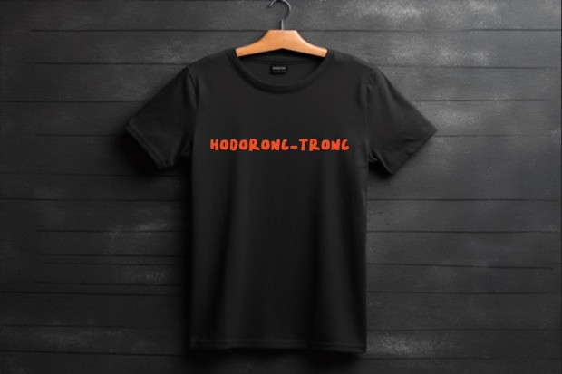 Very Moldovan Tshirt "Hodoronc-tronc" | Limited Edition