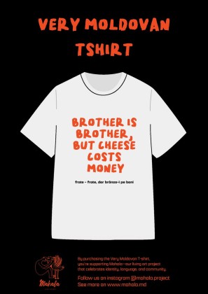 Very Moldovan Tshirt "Brother is brother, but cheese costs money/frate- frate, far brânza-i pe bani" | Limited Edition
