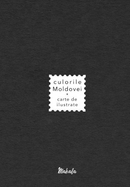 Book of Postcards: "Colors of Moldova:BLACK"