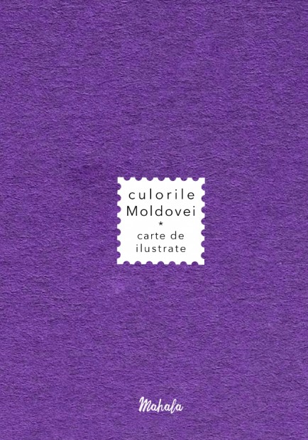 Book of Postcards: "Colors of Moldova: PURPLE"