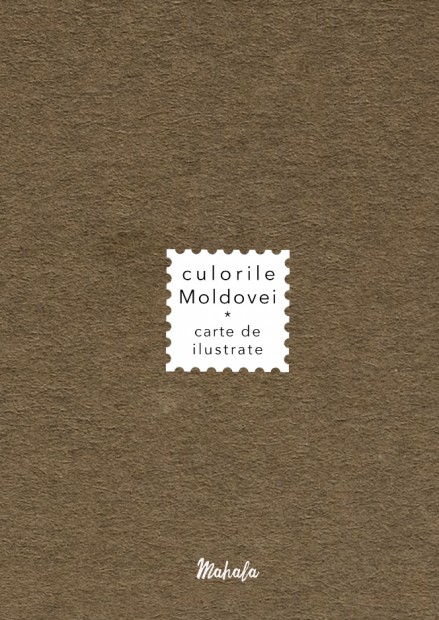 Book of Postcards: "Colors of Moldova: BROWN"