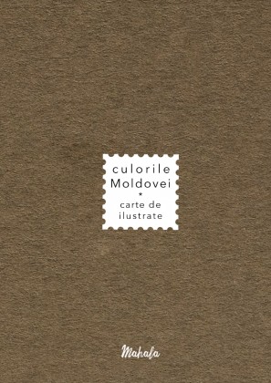 Book of Postcards: "Colors of Moldova: BROWN"