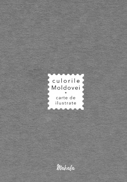 Book of Postcards: "Colors of Moldova: GRAY"