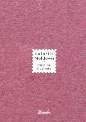 Book of Postcards: "Colors of Moldova: Pink"