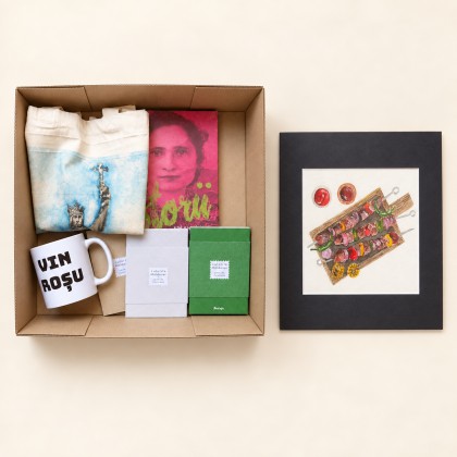Gift Box — Skewers