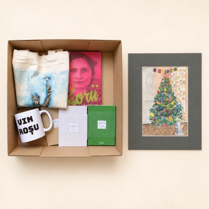 Gift Box — Christmas Tree