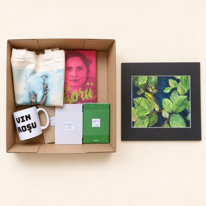 Gift Box — Green Leaves